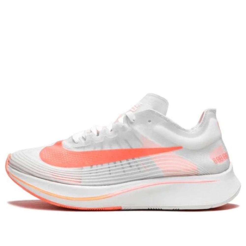 Nike Zoom Fly SP